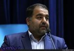 لزوم برگزاری جلسه فوق‌العاده جهت بررسی اوضاع مالی شهرداری پایتخت کشور عزیزمان ای