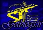 در آینده نزدیک تروریست ها با انتقام مهلک مواجه خواهند شد / سپاه