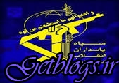 در آینده نزدیک تروریست ها با انتقام مهلک مواجه خواهند شد / سپاه