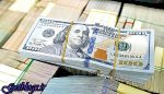 اثر شوک ارزی بر نظام بانکی