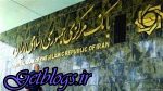 سرمایه‌گذاری روی سکه و ارز ریسک بالایی دارد/ تعادل را به بازار ارز بر می‌گردانیم ، بانک مرکزی